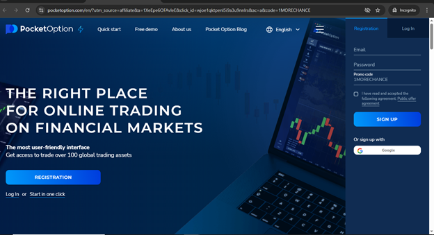 A screenshot of Pocket Option and not the UWA job application website 