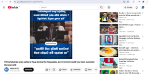 A closer examination of the YouTube video surfaced by the Debunk Info Verifier reveals that it is built on deliberately manipulated footage